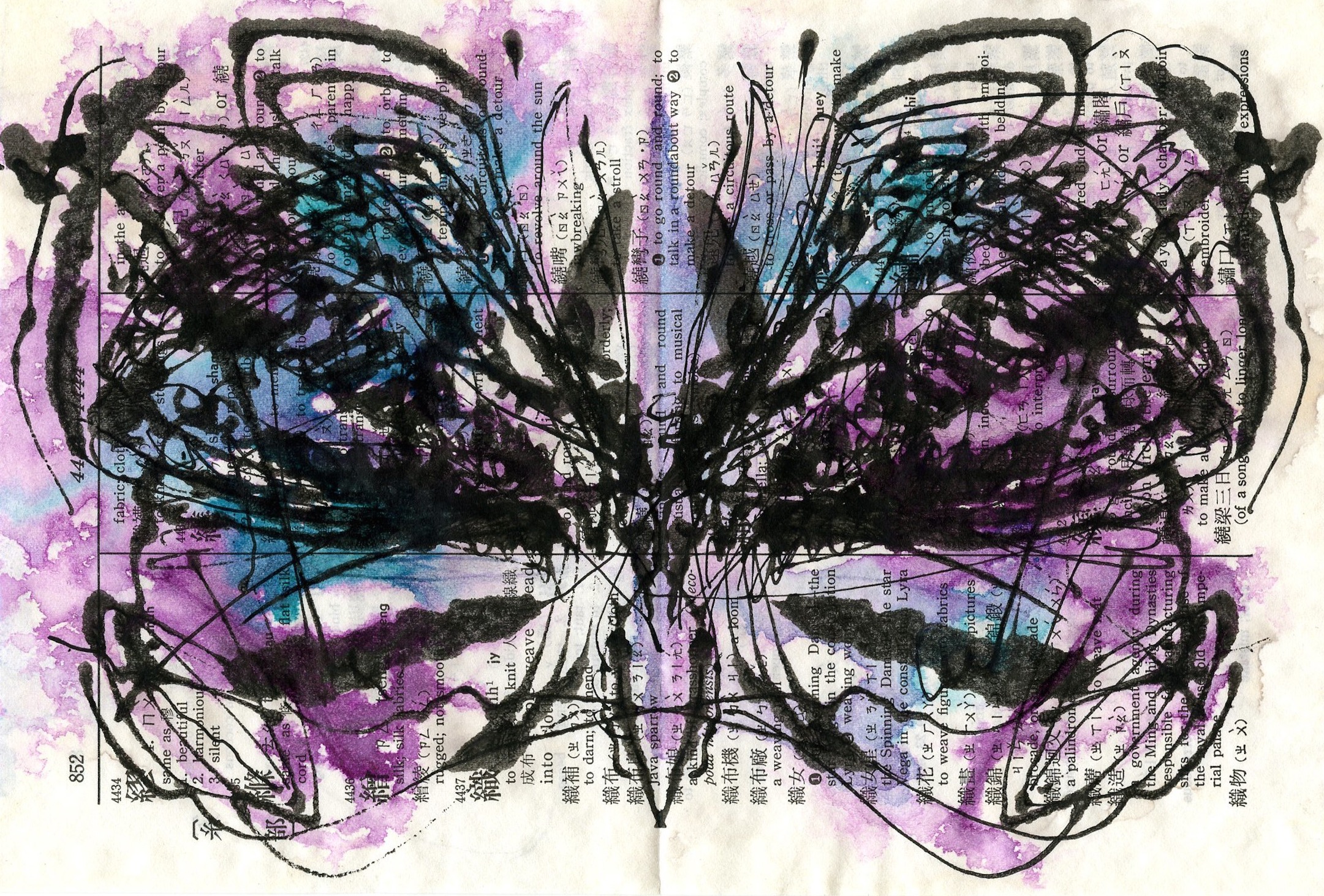Chinese Butterfly 1 2017 5x7.25 ink on paper