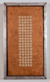 _IGP8973.jpg